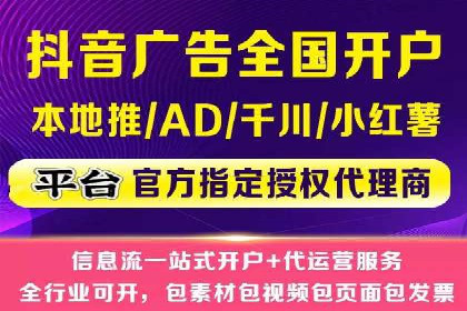 医疗行业SEM推广策略：成功提升患者咨询量