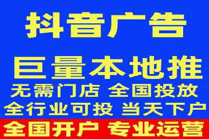 百度推广实战技巧：案例分享如何实现ROI